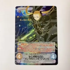 2025年最新】chaos サインの人気アイテム - メルカリ