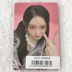 2026年最新】SonyMusic iveの人気アイテム - メルカリ