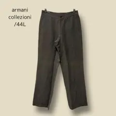 3255【ARMANI COLLEZIONI】チノパン　カーキ　ストレート　44のサムネイル