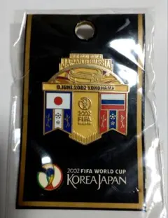 日韓W杯の記念バッチ 2025年最新】日韓ワールドカップ ピンバッジの人気アイテム