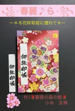 Item thumbnail for item 3185c895-4bab-494e-81aa-f65cec83a358