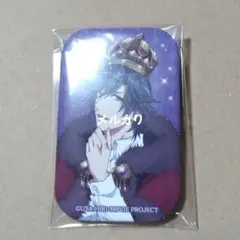 うたプリ　一ノ瀬トキヤ　キングダム　缶バッジ　前売り