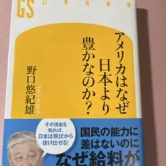 Item thumbnail for item ddb0119d-fa2f-42fb-a11e-6cd912c8a7d7