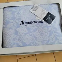 Aquascutum タオルケット 約140×100cm 水色