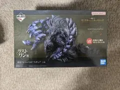 一番くじ　モンスターハンター　ラストワン賞　お店ポップ　おまけ付き