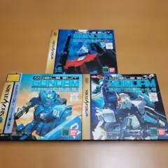 2025年最新】機動戦士ガンダム外伝 Ⅲ 裁かれし者の人気アイテム