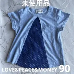 未使用品【LOVE&PEACE&MONEY】90cm半袖Tシャツのサムネイル