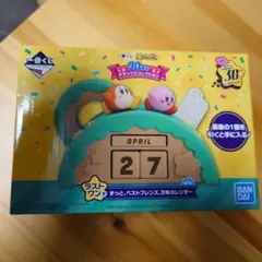 ひろ様 リクエスト 2点 まとめ商品