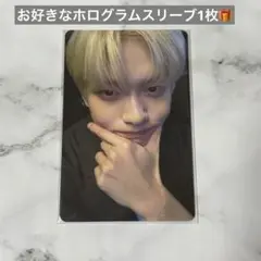 TXT Starkissed ラキドロ weverse トレカ スビン