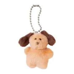 mojojojo Bonbonぬいぐるみマスコット 茶色の犬