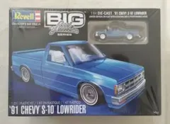 【絶版】Revell 1/25 '91 Chevy S-10 Lowriderのサムネイル