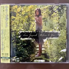 サラ・ガザレク/リターン・トゥ・ユー　ジャズ・ヴォーカルCD