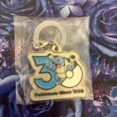 ポケモン 30周年メタルチャームマスコット カメックス