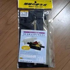 Item thumbnail for item 3529aacc-8109-4cc2-9f49-26c37cf13877