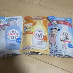 ビオレ　うるおいミルク ボディローション 250ml 3個セットのサムネイル