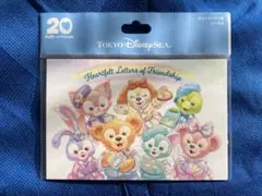 ディズニーシー　ダッフィー&フレンズ　ポストカードセット