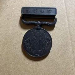 2025年最新】大正三年 記章の人気アイテム - メルカリ