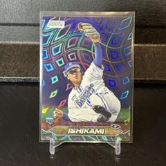 Item thumbnail for item f4473c76-2422-4223-b2e4-6b771069b6df