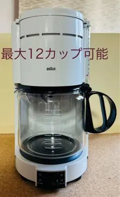 Item thumbnail for item 2d7218de-a155-45af-9a5f-a19c676dbf21