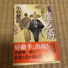 Item thumbnail for item a7cb2056-d0b9-45f9-9723-d5607a9936f9