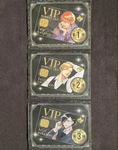 ジャンケットバンク VIP専用パス ヤングジャンプ特別付録