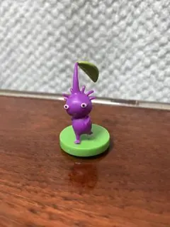 ピクミン　チョコエッグ　紫ピクミン