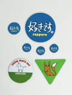 Item thumbnail for item 7e95f59e-acae-4c4e-80af-07ca584a68cc