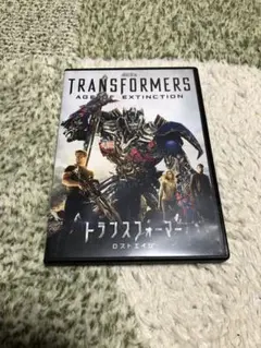 Item thumbnail for item 607c51bb-2ea6-4ad5-a44d-c490b284aed9