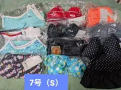 タマトイズ おとこの娘用 ブラ&ショーツ8点＋シリコンパッド1点 まとめ