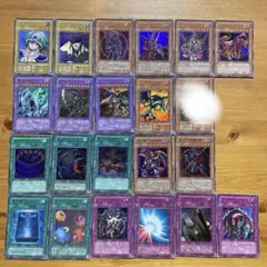 遊戯王 ウルトラレア復刻 21種セット