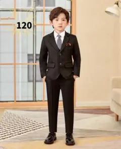 ☆新品☆フォーマル 男の子　セットアップ　入園式　結婚式　スーツ　120cm
