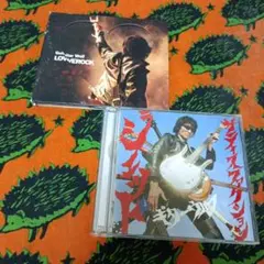 ギターウルフ / 2枚セット