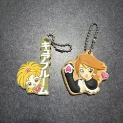 プリキュア キーホルダー 2個セット