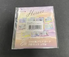 にじさんじ 海の家 赤城ウェン