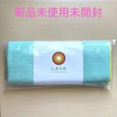 LAVA RUG ミントグリーン