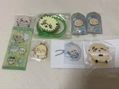 ちいかわ ★ラッコ★ 7点セット