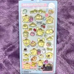 サンリオ　ポムポムプリン　ボンボンドロップシール 風 シール ぷくぷくシール