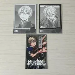 桃源暗鬼 皇后崎迅 チェキ風ブロマイド 自動販売機 - メルカリ