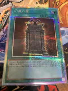 2026年最新】オシリスレッド スリーブの人気アイテム - メルカリ