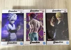 hunter×hunterグランディスタ　ヒソカ&クラピカ&キルアセット