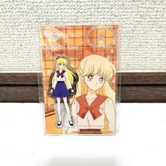 Item thumbnail for item 4653871b-ae61-4795-87a0-b9b98211abdf