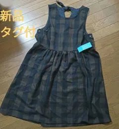 ノースリーブニットワンピース チェック柄　秋冬　ウール　大きいサイズ　エプロン型