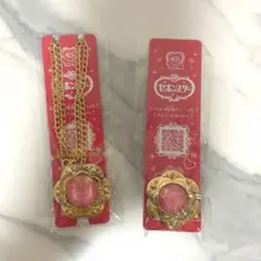 2026年最新】セボン レアの人気アイテム - メルカリ