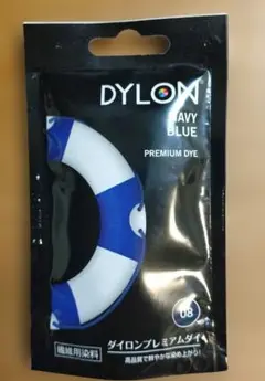 DYLON プレミアムダイ Aby Blue 50g