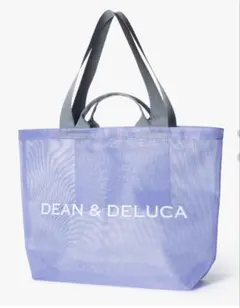 正規品【新品・未使用】DEAN & DELUCAメッシュトートL