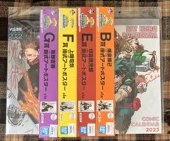 Item thumbnail for item de8652f5-6a9d-4ebf-a2c2-a31cbf3e3cd5