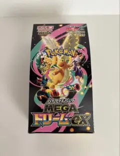 ポケモンカードゲーム MEGAドリームex 1BOXメガドリーム ハイクラス
