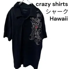 CrazyShirts ピマコットン半袖ポロシャツ シャーク トライバル ハワイのサムネイル