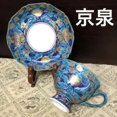 2025年最新】染付コーヒー碗皿の人気アイテム - メルカリ