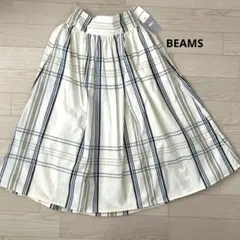 BEAMS さわやかチェックスカート 新品　タグ付きのサムネイル